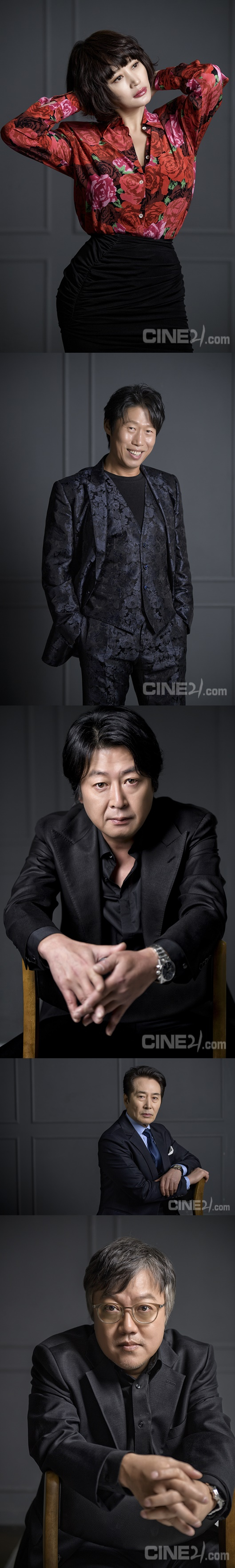 /사진=씨네21