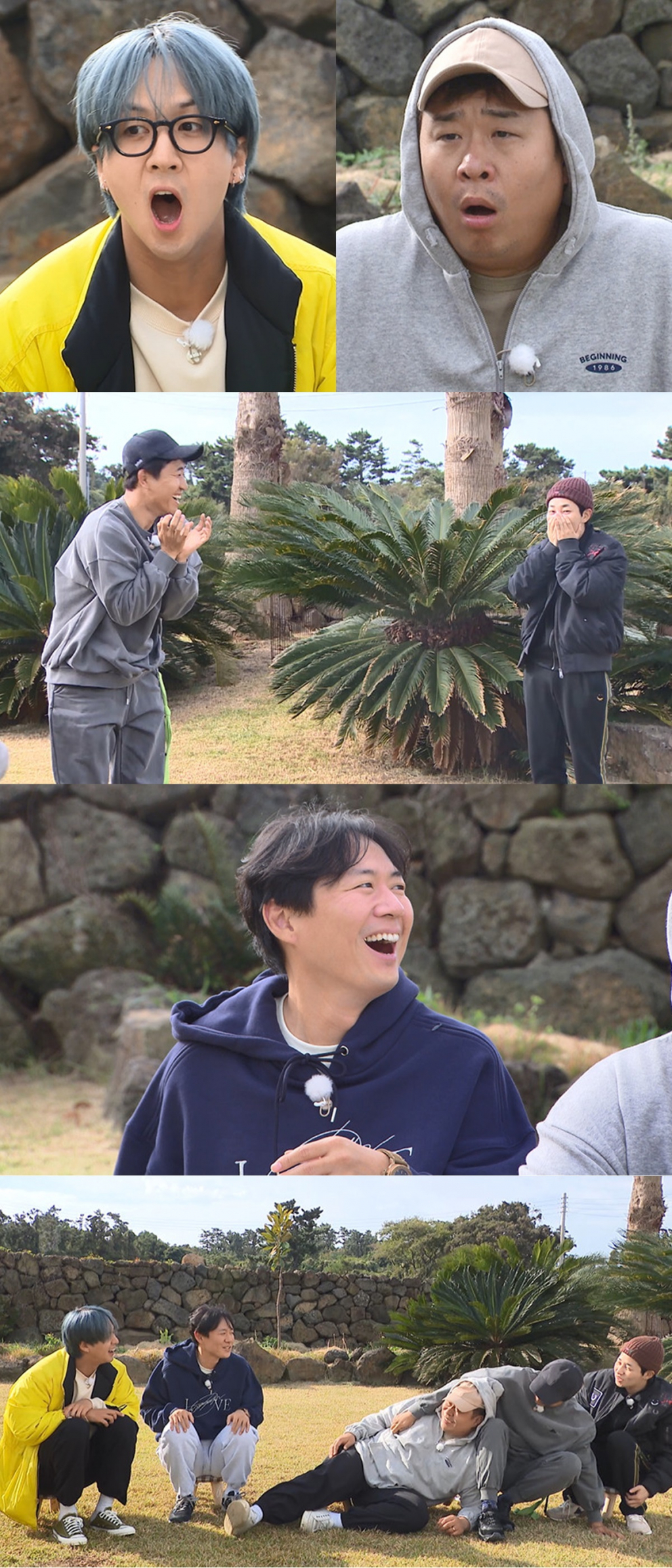 /사진제공='1박 2일 시즌4'