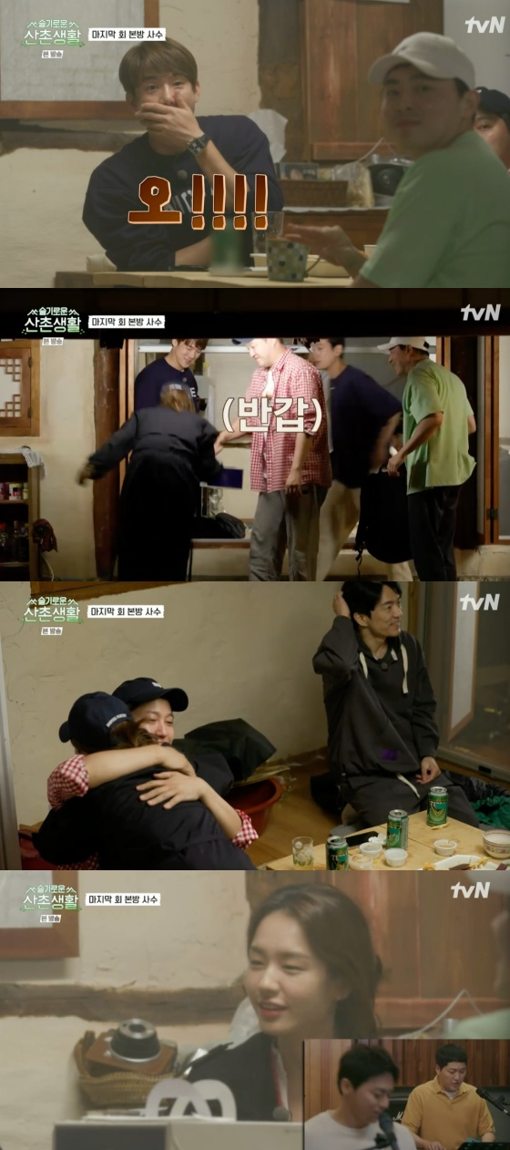 /사진=tvN '슬기로운 산촌생활' 방송화면 캡처