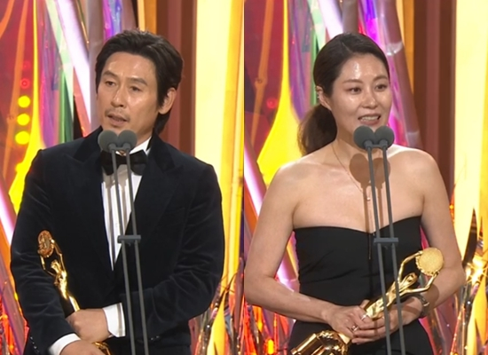 /사진=KBS 2TV 방송화면