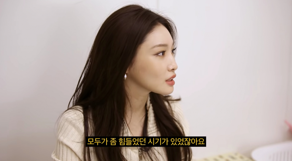 /사진=유튜브 '차린건 없지만' 방송화면