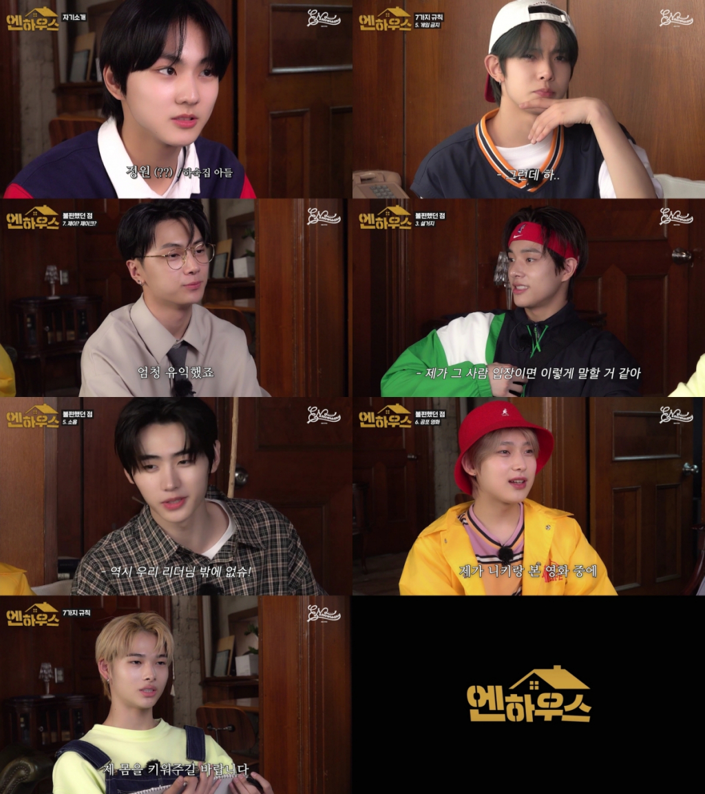 /사진제공=빌리프랩