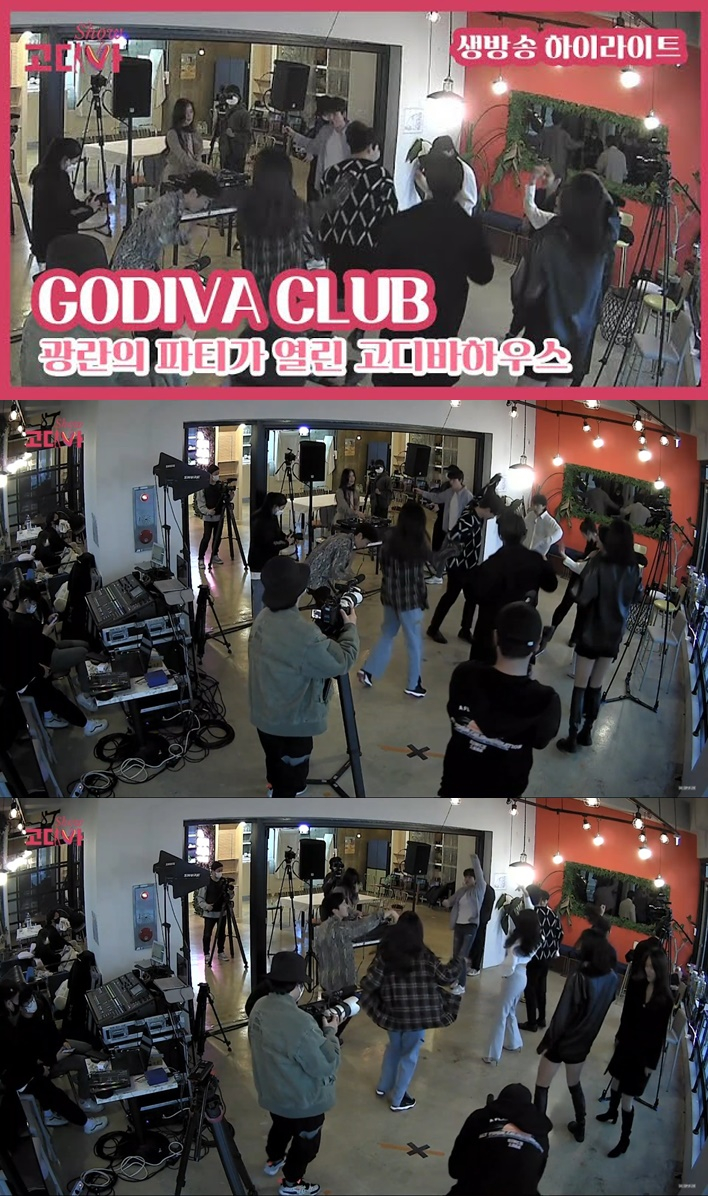 /사진제공=SGC(Seoul Girls Collection)