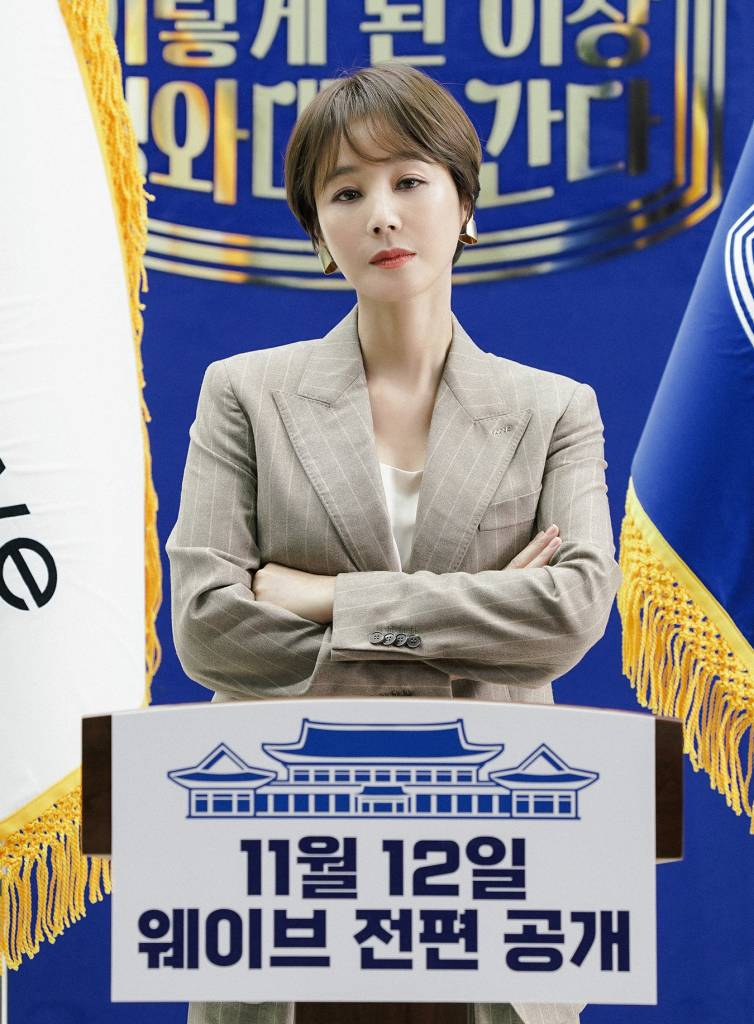 배우 김성령/ 사진제공 = 웨이브
