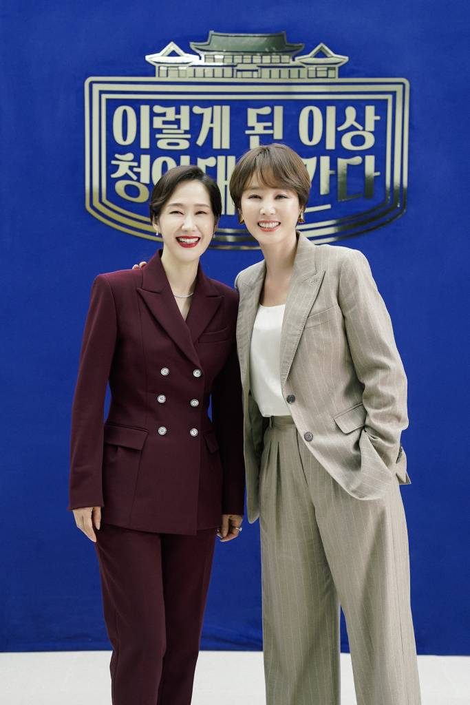 배우 배해선, 김성령/ 사진제공 = 웨이브