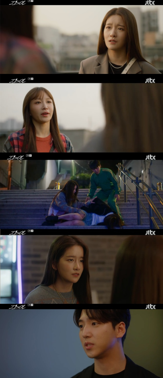 /사진=JTBC '아이돌 더 쿠데타' 방송화면 캡처