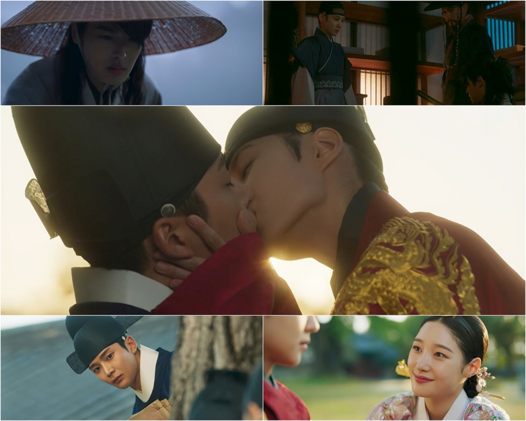 /사진='연모' 방송 화면