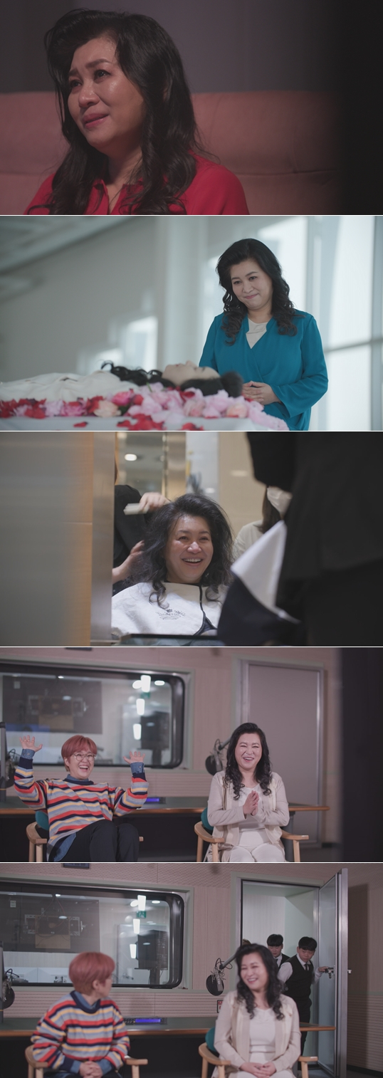 /사진제공=SBS