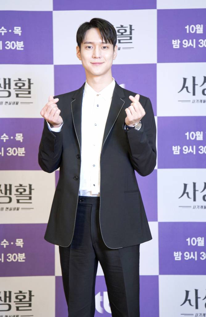 배우 고경표 /사진제공=JTBC