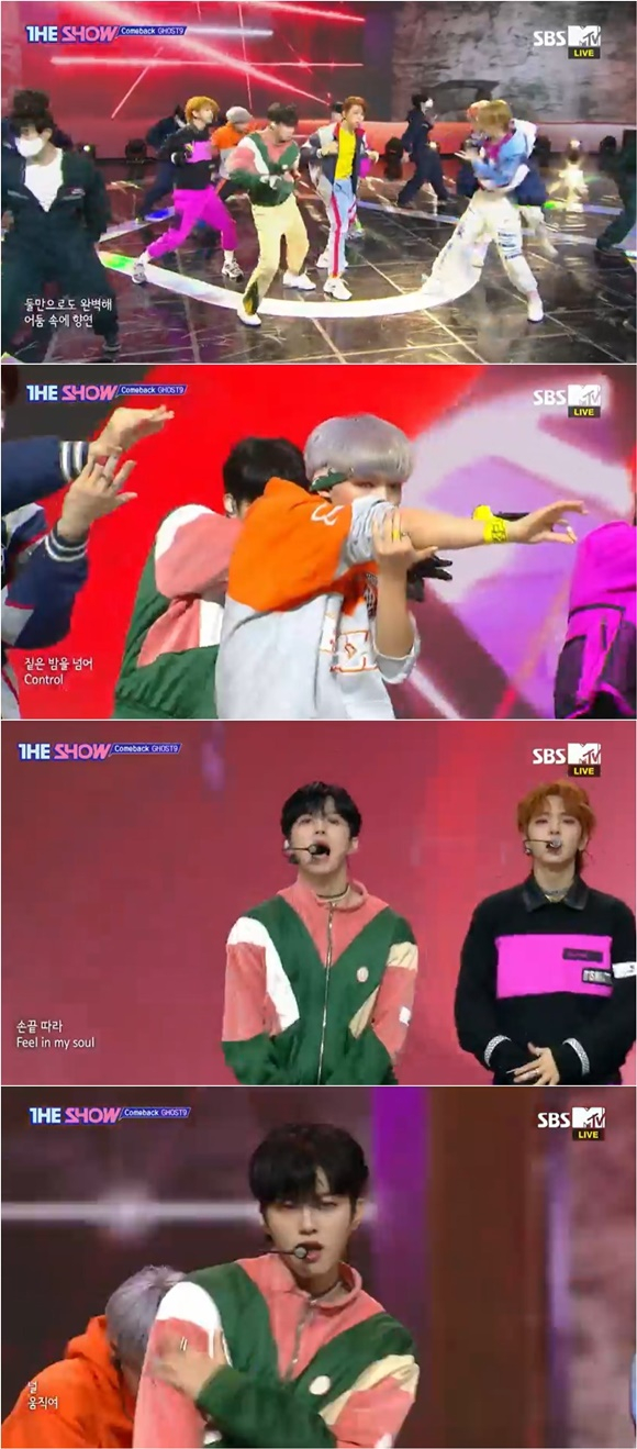 /사진= MTV '더쇼' 방송 화면