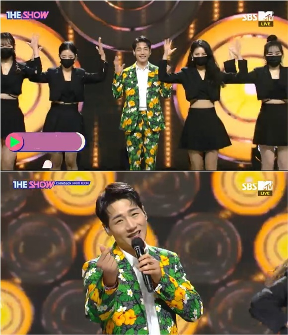 /사진= '더쇼' 방송 화면