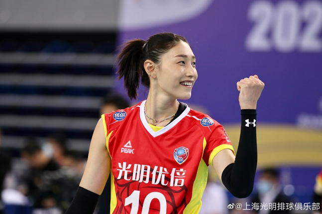 김연경./사진=상하이 웨이보