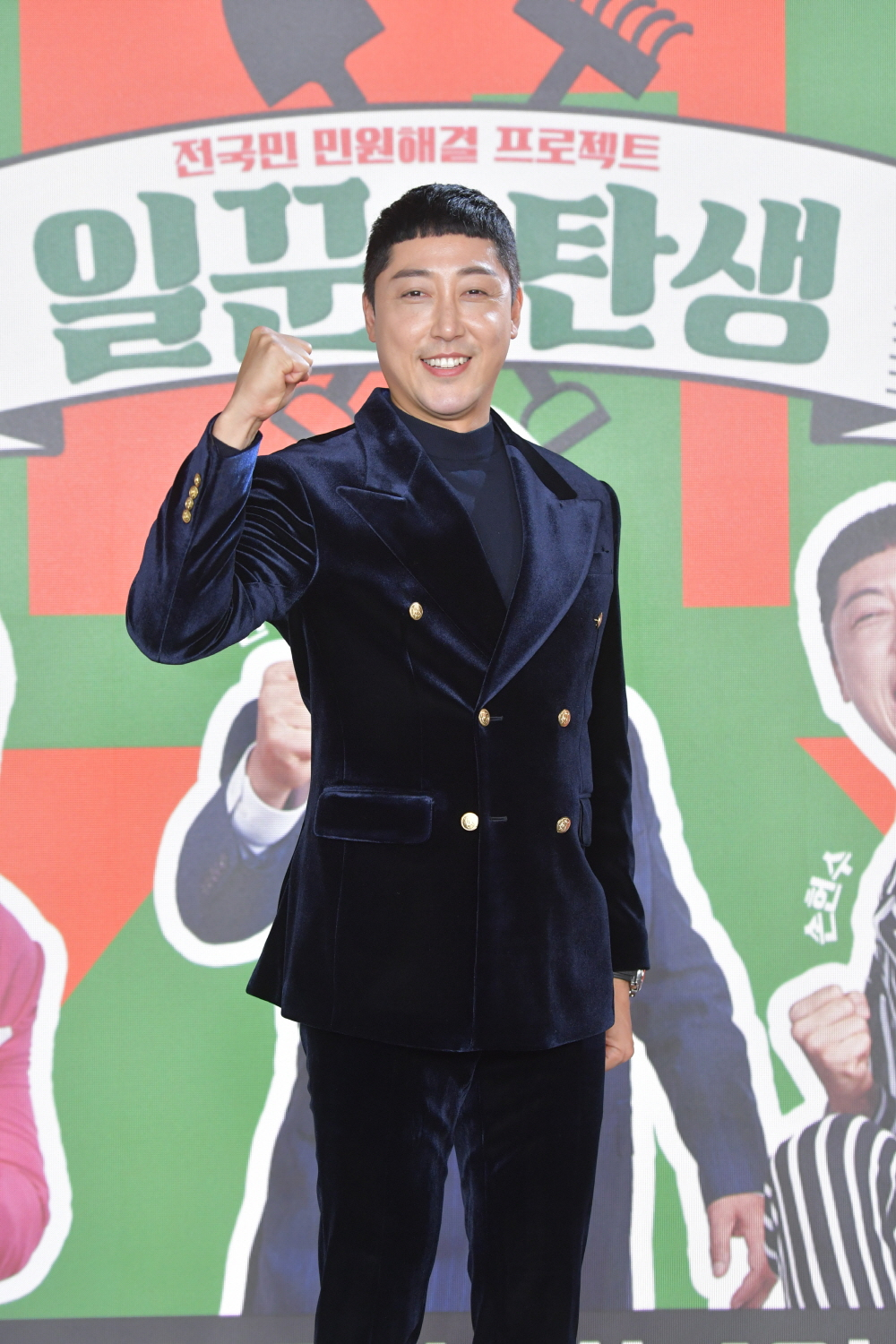 /사진=KBS