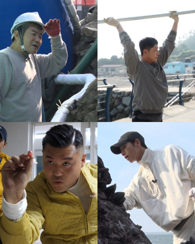 /사진=KBS