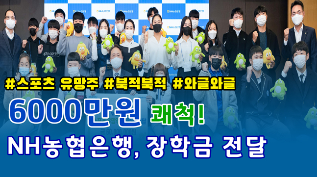 /그래픽=이원희 기자
