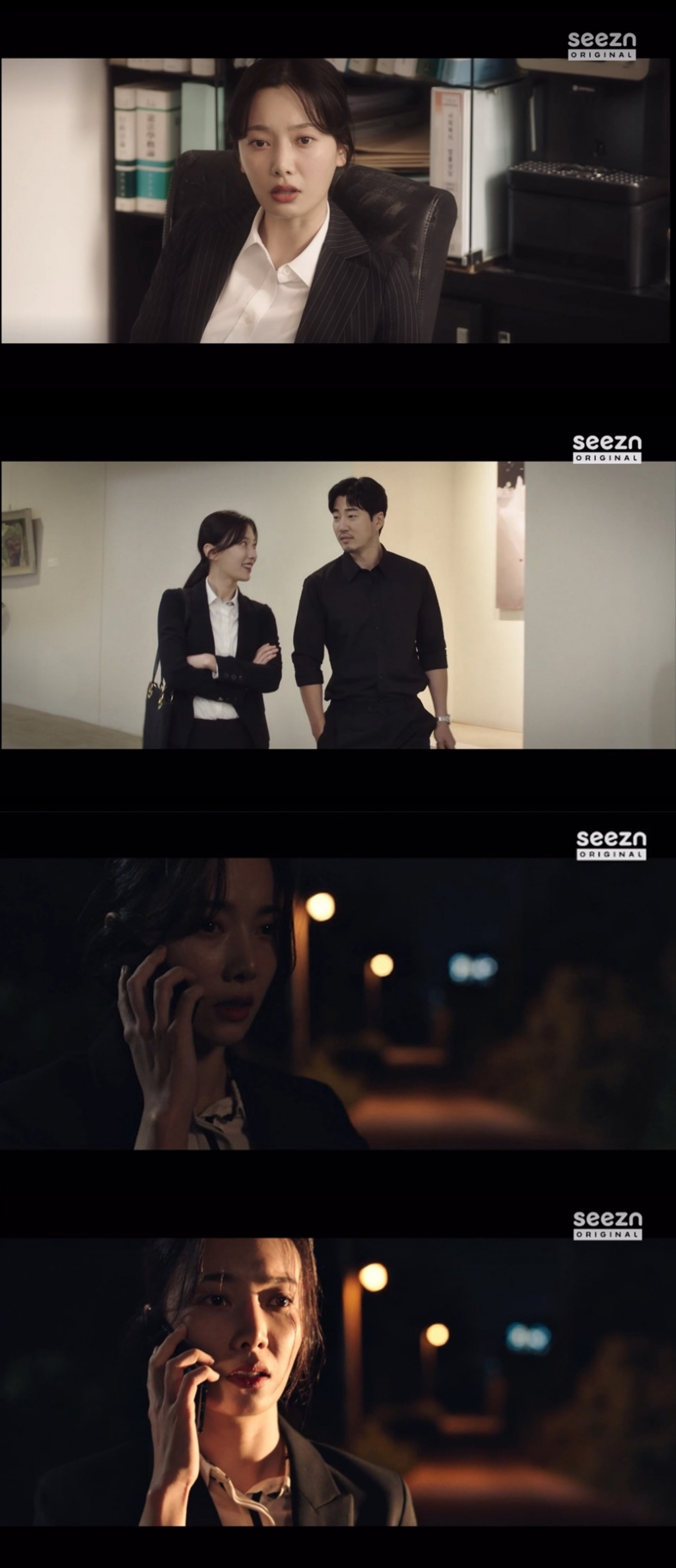 /사진=올레tv x seezn 오리지널 '크라임 퍼즐' 캡처