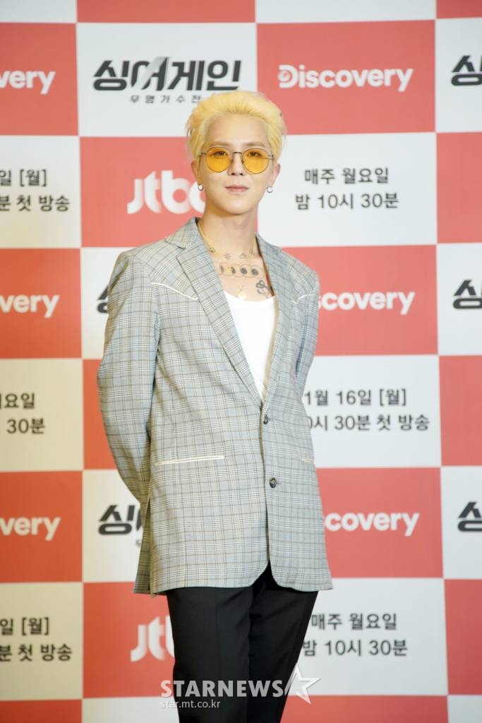 위너 송민호가 16일 오전 온라인으로 생중계된 JTBC 음악예능 '싱어게인-무명가수전' 제작발표회에 참석해 포즈를 취하고 있다.'싱어게인'은 세상이 미처 알아보지 못한 무명 가수, 한 땐 잘 나갔지만 지금은 잊혀진 비운의 가수, 시대를 잘 못 만난 재야의 실력자 등 '한 번 더' 기회가 필요한 가수들이 대중 앞에 다시 설 수 있도록 돕는 신개념 리부팅 오디션 프로그램이다. / 사진제공 = JTBC /사진=김창현 기자 chmt@