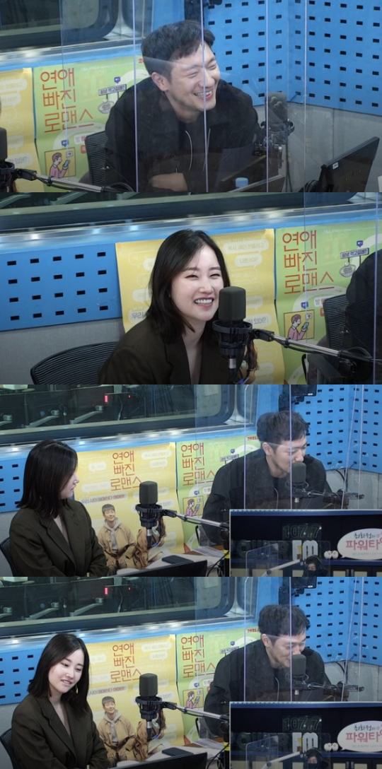 전종서, 손석구 / 사진=SBS 파워FM '최화정의 파워타임'