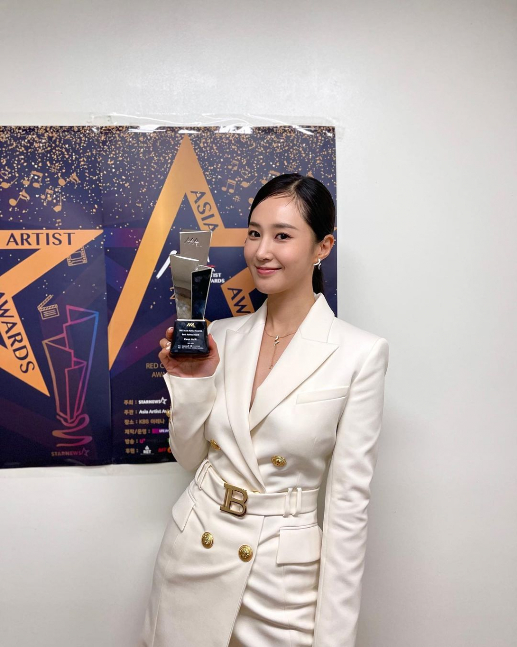 /사진=권유리 인스타그램