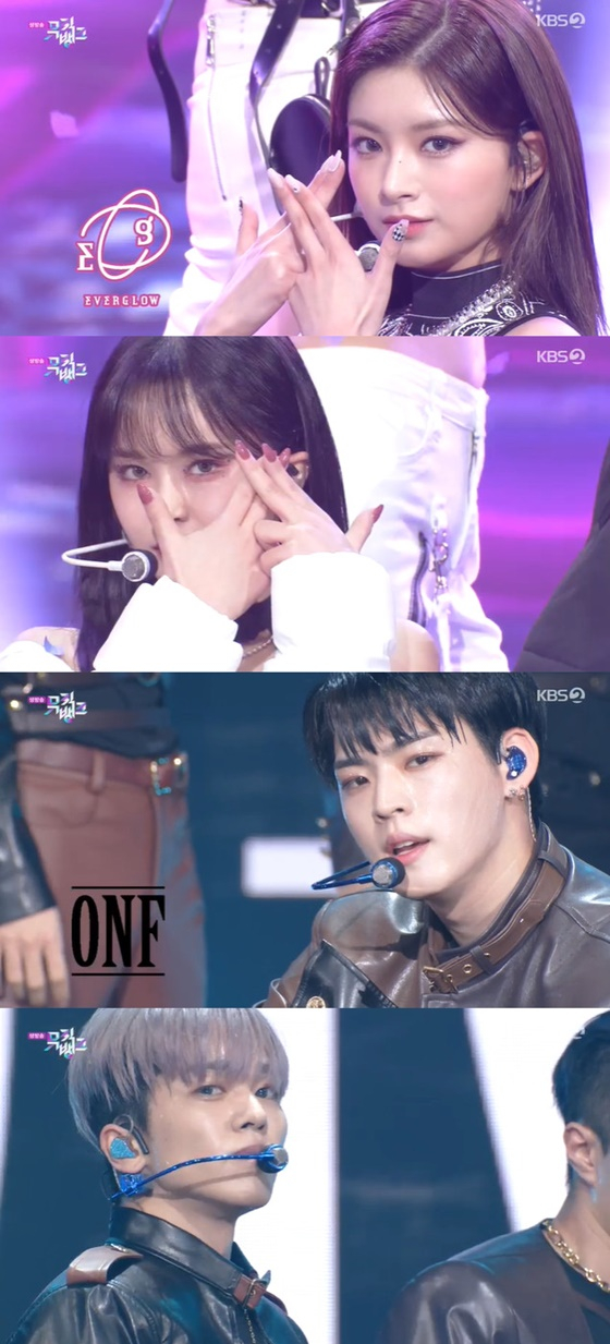 /사진=KBS 2TV '뮤직뱅크' 방송화면 캡처