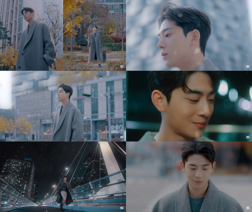 '눈이 오잖아' 뮤직비디오 캡처