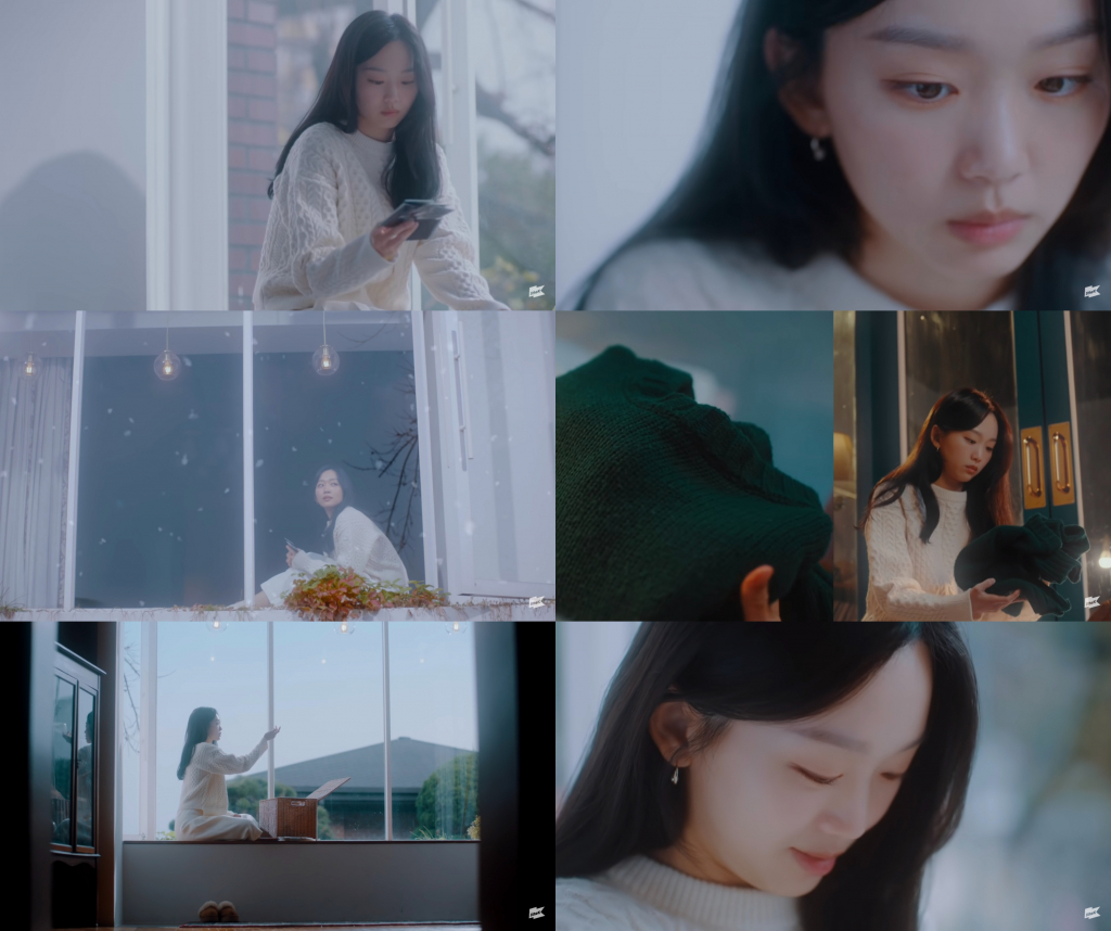 '눈이 오잖아' 뮤직비디오 캡처