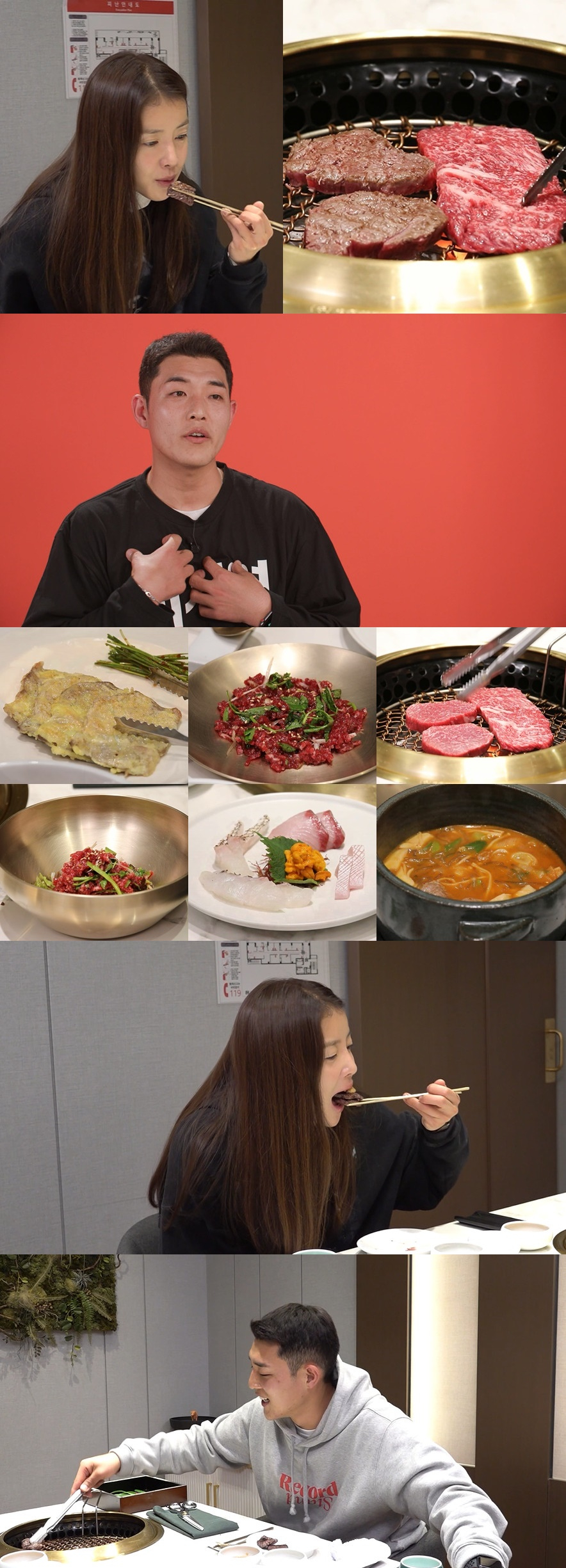 /사진제공=MBC