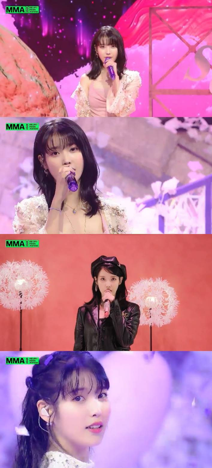 /사진='MMA2021' 영상 캡처