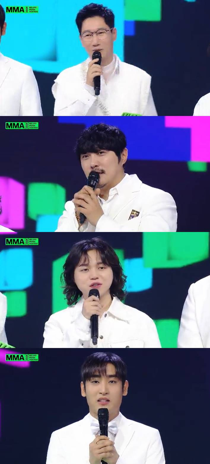/사진='MMA2021' 영상 캡처