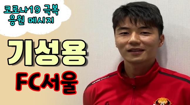 /그래픽=이원희 기자