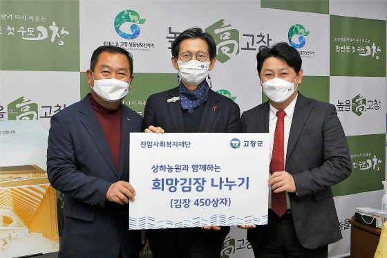 /사진제공=매일유업