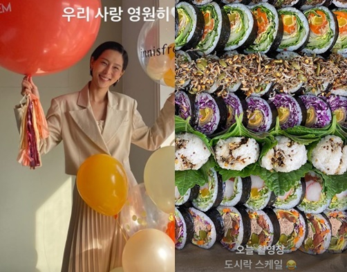 /사진=김나영 인스타그램