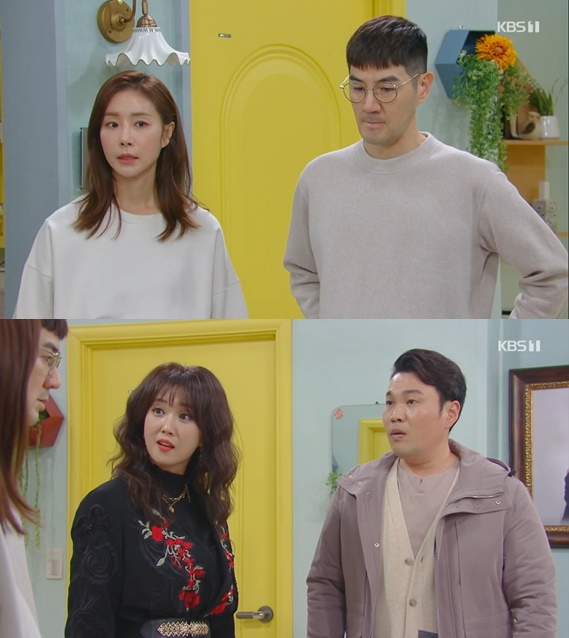 /사진=KBS 1TV '국가대표 와이프' 방송 화면