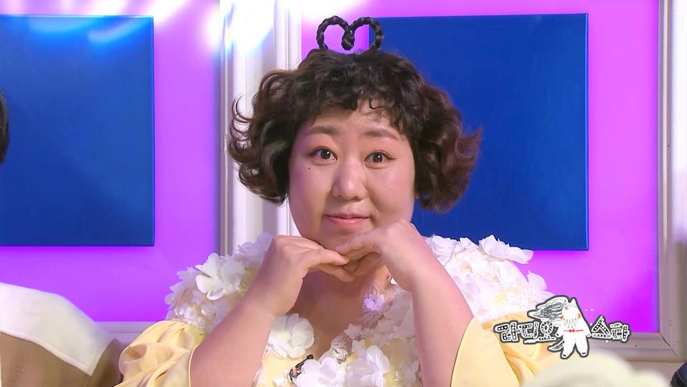 /사진=MBC