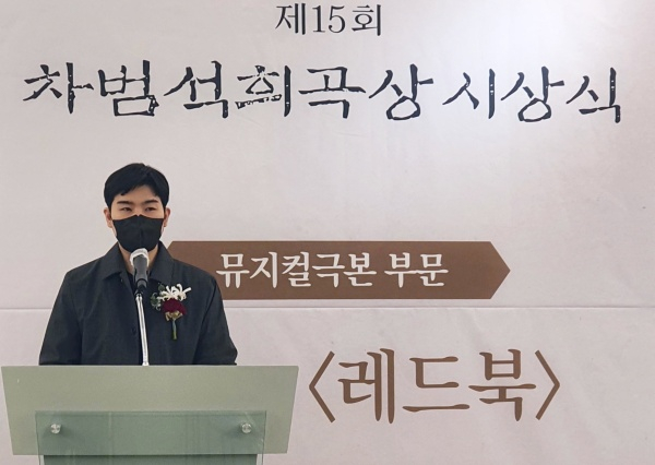한정석 작가 / 사진=아떼오드