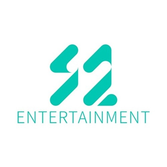 /사진제공=S2엔터테인먼트