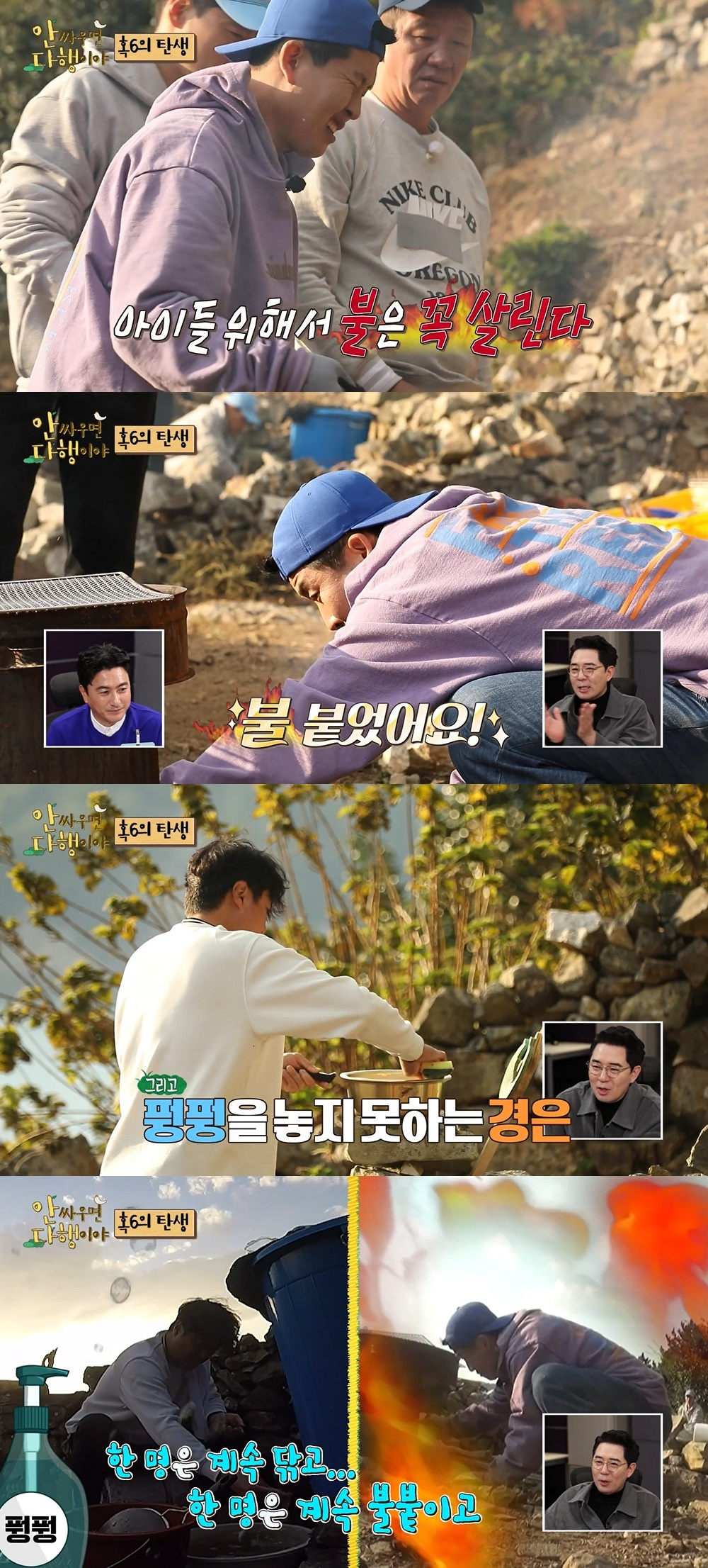 사진