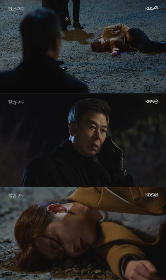 /사진=KBS 2TV 드라마 '빨강 구두' 방송 화면