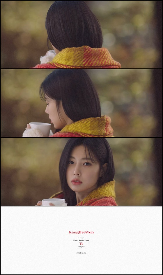 /사진제공=에잇디엔터테인먼트
