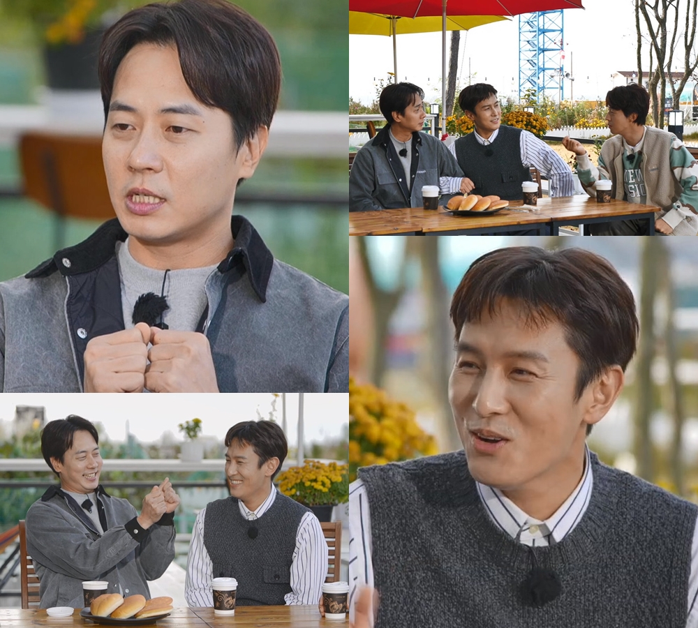 /사진=힐링산장2