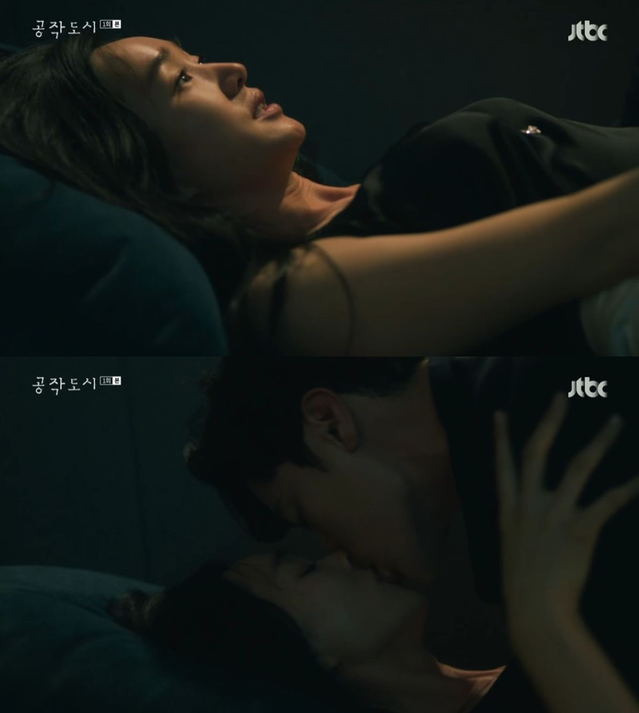 /사진=JTBC '공작 도시' 방송 화면