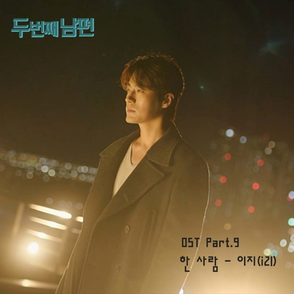 /사진제공=㈜블렌딩