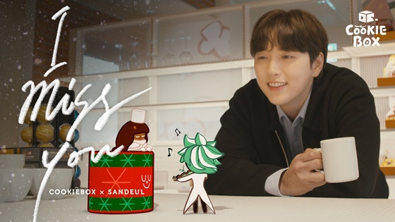 /사진제공=데브시스터즈