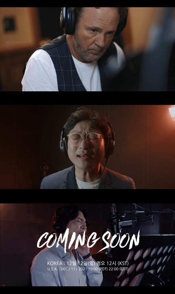 /사진제공=유스타 파운데이션