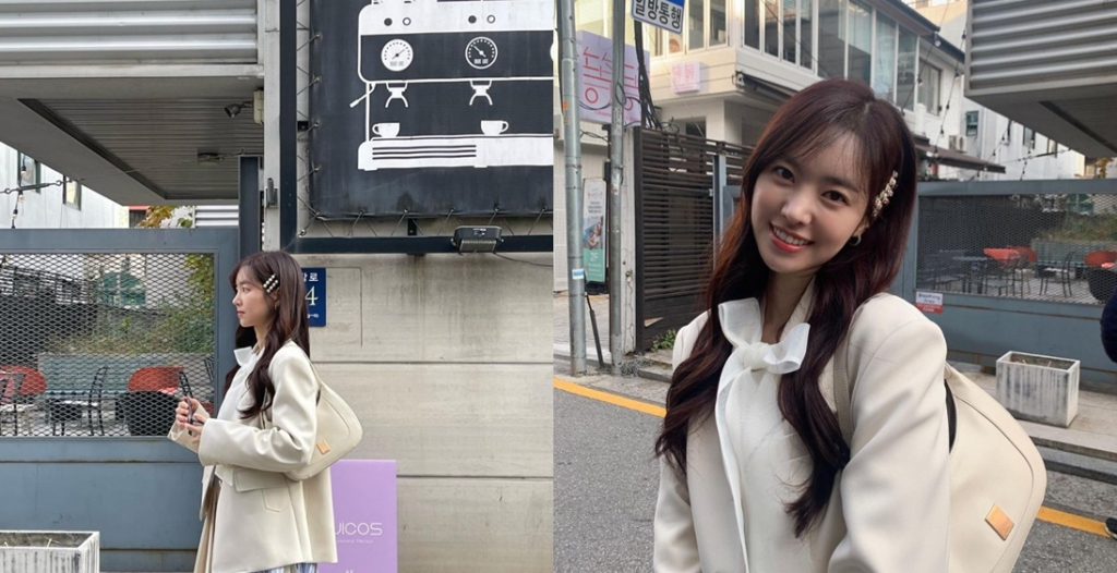/사진=진세연 인스타그램