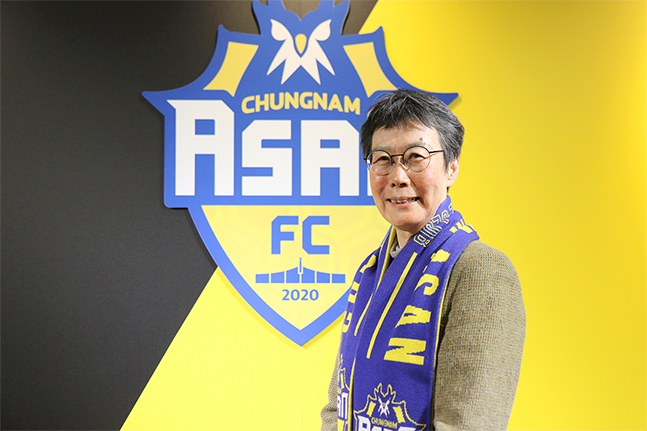 전혜자 충남아산FC 신임 대표이사. /사진=충남아산