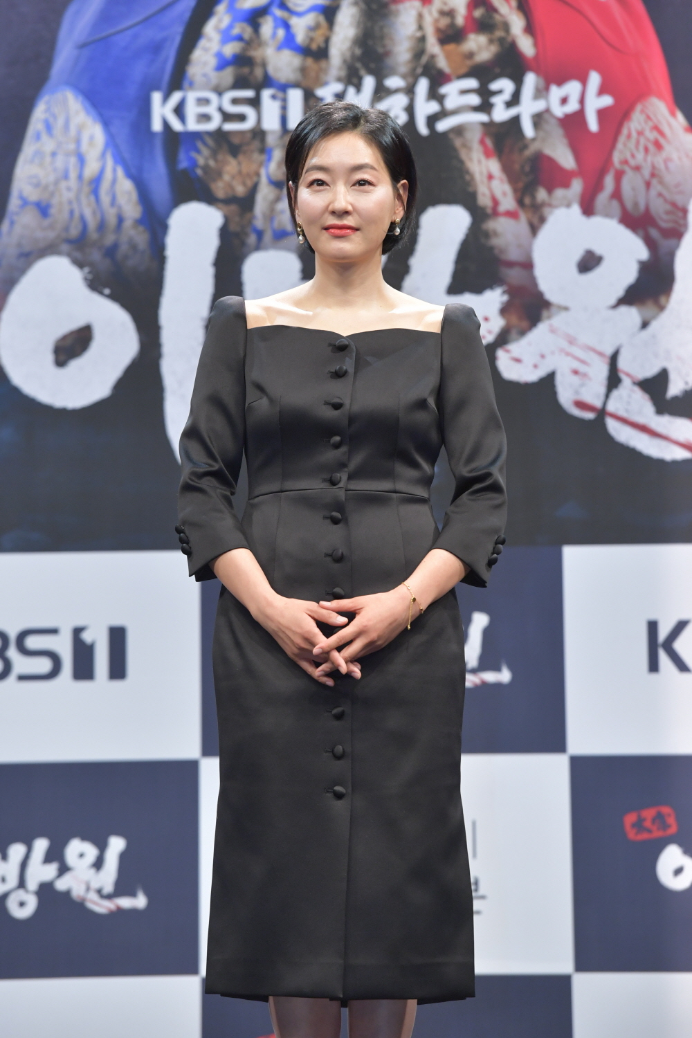 /사진=KBS