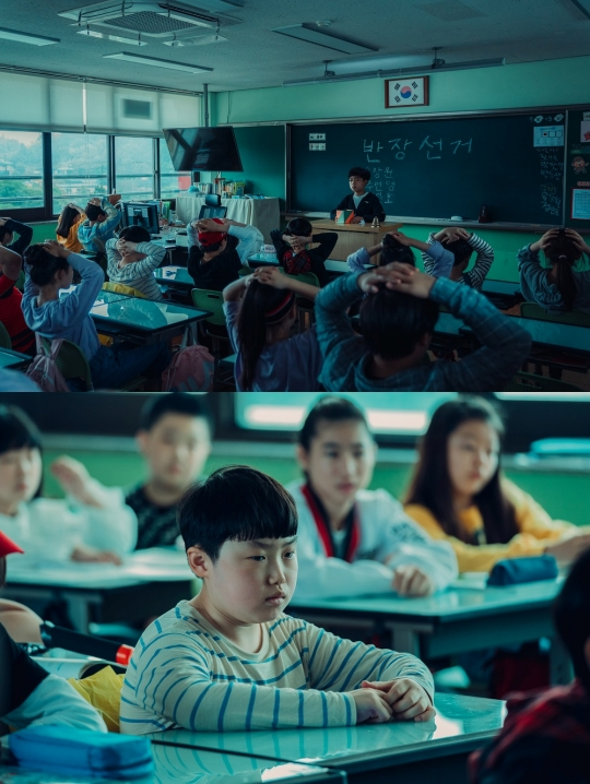 반장선거 / 사진=왓챠