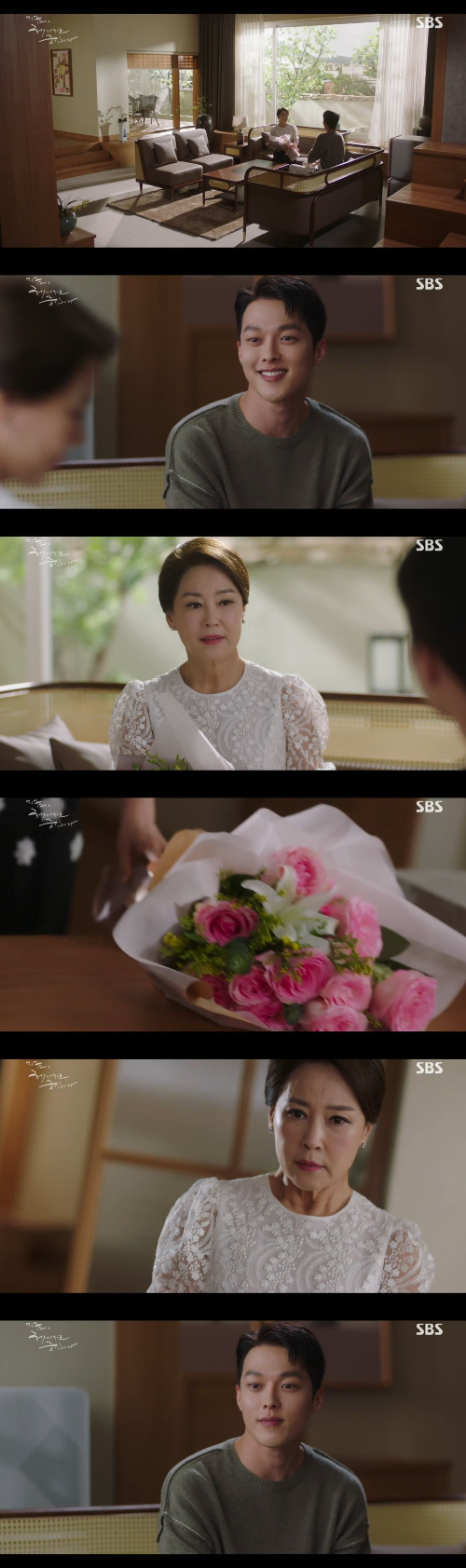 /사진=SBS '지헤중' 방송 화면