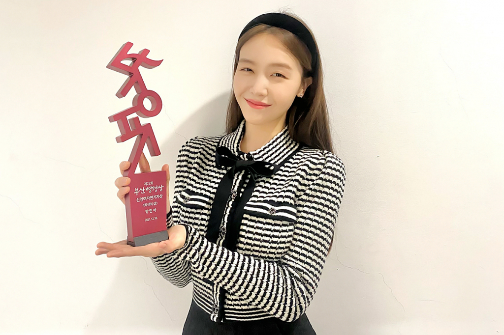 /사진=유본컴퍼니